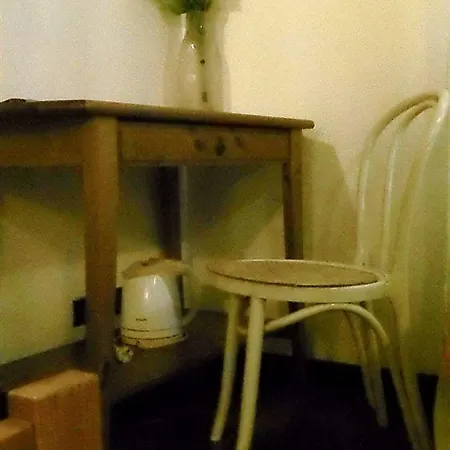 Hotel The Secret Garden 2*